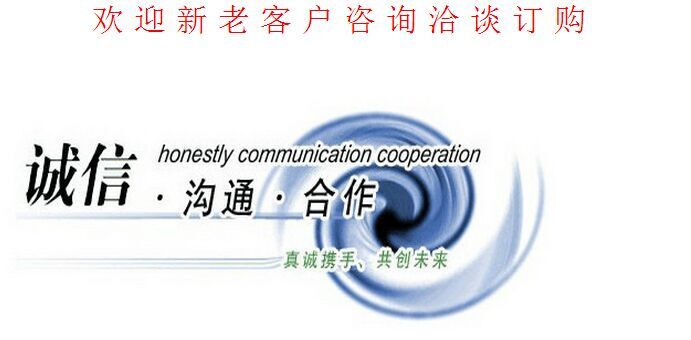 網(wǎng)站眉頭.jpg